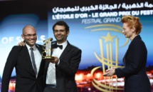 ​Le film colombien "Valley of Souls" de Nicolas Rincon Gille décroche l'Etoile d'Or du FIFM 