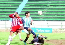 Le Stade Marocain s’enfonce : Regroupement des prétendants en tête du peloton Le Stade Marocain s’enfonce : Regroupement des prétendants en tête du peloton