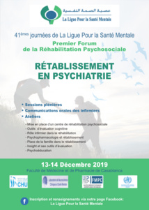 Sur le chemin de la guérison, le rétablissement est le meilleur allié pour bien vivre sa pathologie Sur le chemin de la guérison, le rétablissement est le meilleur allié pour bien vivre sa pathologie