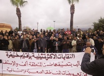 Le ras-le-bol des syndicats de la capitale des Zayane : Grève générale à Khénifra Le ras-le-bol des syndicats de la capitale des Zayane : Grève générale à Khénifra