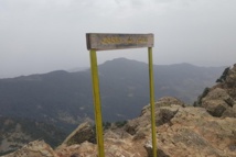 Deux alpinistes secourus après avoir perdu leur chemin en descendant du mont Tidirhine Deux alpinistes secourus après avoir perdu leur chemin en descendant du mont Tidirhine