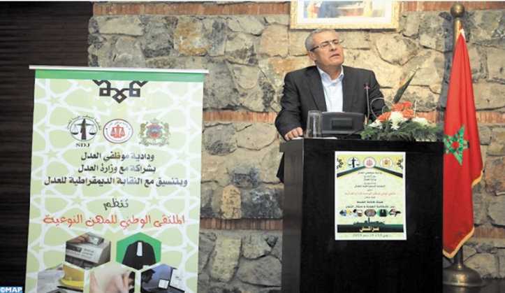 Mohamed Benabdelkader : Pour une justice efficace, efficiente et attentive aux préoccupations du justiciable Mohamed Benabdelkader : Pour une justice efficace, efficiente et attentive aux préoccupations du justiciable