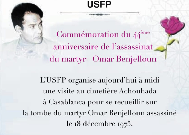 Activités du parti
