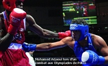 Tournoi africain de boxe de qualification aux JO : L'entraîneur national espère un tirage au sort clément Tournoi africain de boxe de qualification aux JO : L'entraîneur national espère un tirage au sort clément