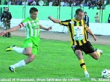 25ème journée du championnat Elite 1 : DHJ-MAS : joli duel d'outsiders en préambule ce soir 25ème journée du championnat Elite 1 : DHJ-MAS : joli duel d'outsiders en préambule ce soir