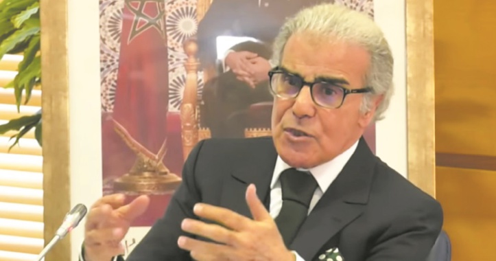 Bank Al-Maghrib maintient son taux directeur à 2,25%
