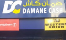 Damane Cash, filiale de BMCE Bank of Africa, agréée comme établissement de paiement