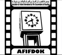 Ouverture du 11ème Festival international du film documentaire à Khouribga