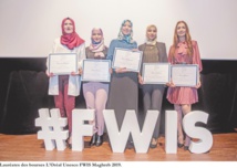 Deux Marocaines distinguées pour la qualité de leurs recherches Deux Marocaines distinguées pour la qualité de leurs recherches