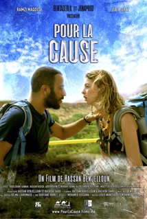 "Pour la cause" de Hassan Benjelloun en avant-première à Casablanca
