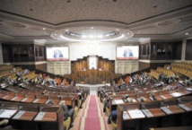 Habib El Malki : Les lois de règlement, une étape d'évaluation du respect par le gouvernement de ses engagements Habib El Malki : Les lois de règlement, une étape d'évaluation du respect par le gouvernement de ses engagements