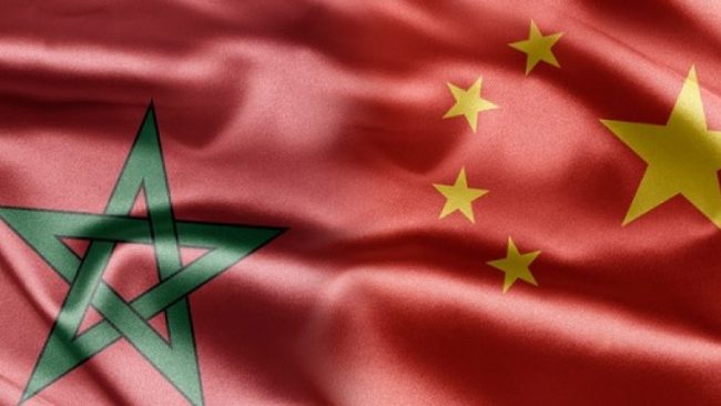 Forum maroco-chinois à Laâyoune