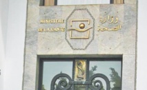 Prise en charge gratuite des enfants en bas âge atteints de cancer Prise en charge gratuite des enfants en bas âge atteints de cancer