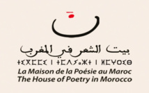 La Maison de la Poésie au Maroc présente ses nouvelles publications de 2019