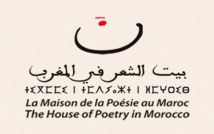 La Maison de la Poésie au Maroc présente ses nouvelles publications de 2019 La Maison de la Poésie au Maroc présente ses nouvelles publications de 2019