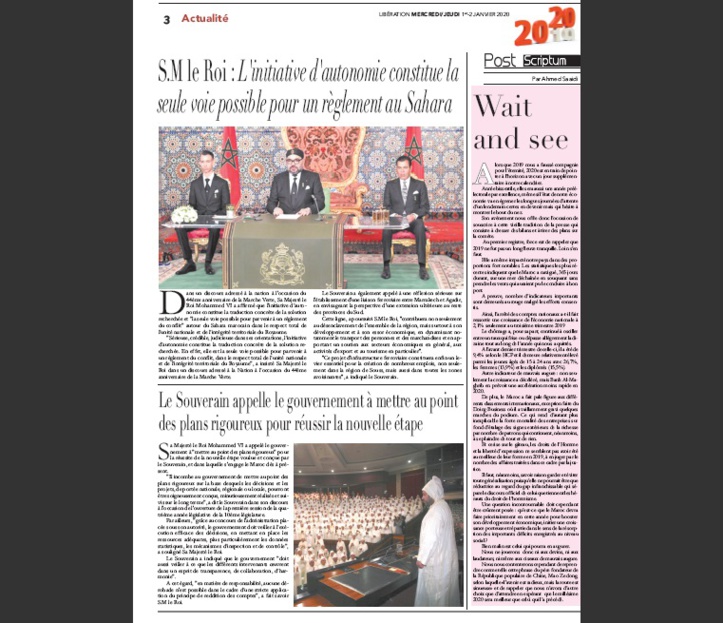 Spécial fin d'année : Actualités Spécial fin d'année : Actualités