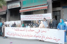 Sit-in des victimes de l’incendie de Kissariat Essaada à Casablanca : Contre les autorisations d’activités dangereuses en milieu résidentiel Sit-in des victimes de l’incendie de Kissariat Essaada à Casablanca : Contre les autorisations d’activités dangereuses en milieu résidentiel