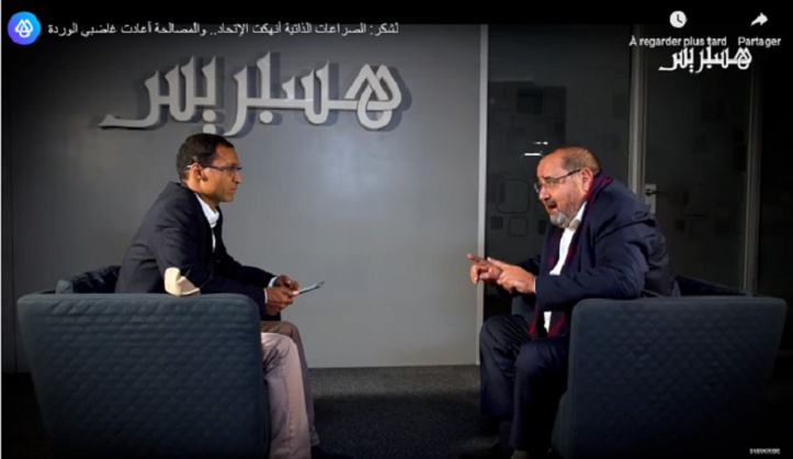 Le Premier secrétaire de l’USFP, Driss Lachguar, à Hespress TV Le Premier secrétaire de l’USFP, Driss Lachguar, à Hespress TV