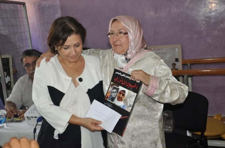 L’Instance tunisienne vérité et dignité se prononce sur l’enlèvement de Houcine El Manouzi à Tunis L’Instance tunisienne vérité et dignité se prononce sur l’enlèvement de Houcine El Manouzi à Tunis