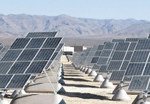 Energie progressive VS énergie renouvelable Energie progressive VS énergie renouvelable