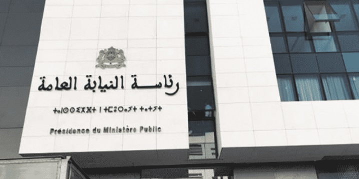 La présidence du ministère public sonne la charge contre la corruption La présidence du ministère public sonne la charge contre la corruption