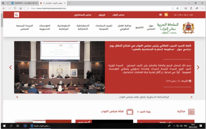 La Chambre des représentants se dote d'un nouveau portail web La Chambre des représentants se dote d'un nouveau portail web