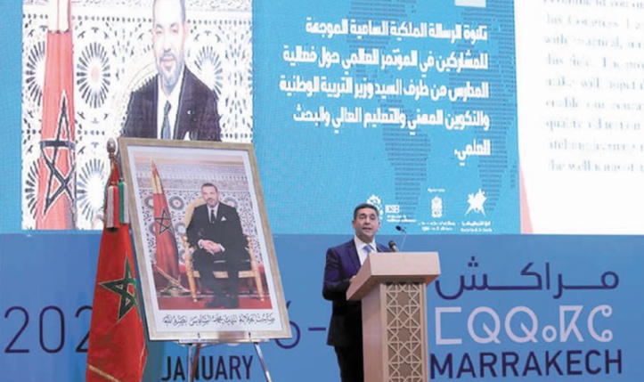 Dans un message adressé au 33ème Congrès international pour l'efficacité et l'amélioration de l'école