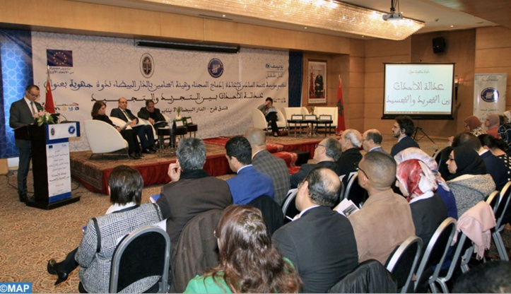 Débat à Casablanca sur le rôle de l'avocat au sein de la justice des mineurs Débat à Casablanca sur le rôle de l'avocat au sein de la justice des mineurs