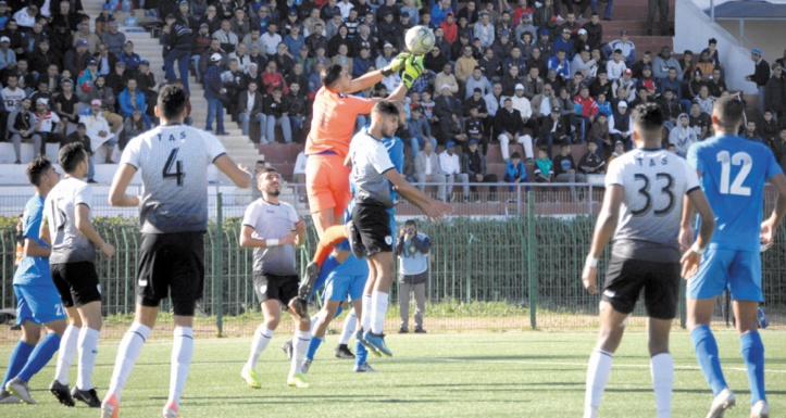 Championnat national de football élite 2