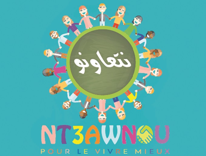 “Nt3awnou”, la plateforme créatrice de solidarité sociale