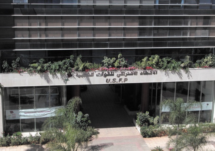 Le mémorandum présenté par l’USFP à la Commission spéciale sur le modèle de développement Le mémorandum présenté par l’USFP à la Commission spéciale sur le modèle de développement