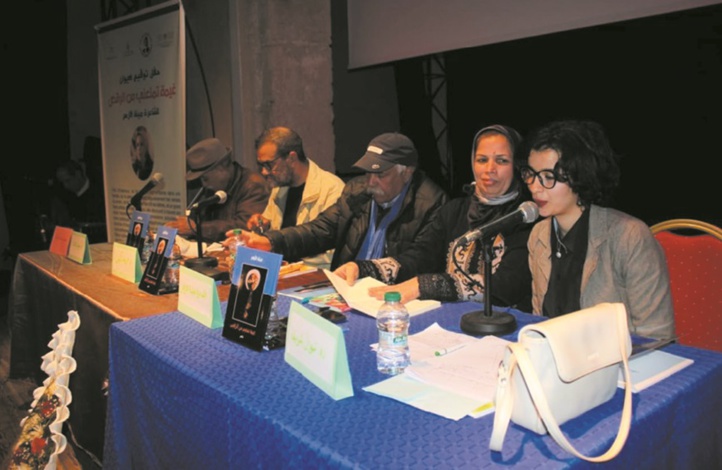 Mina El Azhar présente son premier recueil de poésie à Azemmour et El Jadida Mina El Azhar présente son premier recueil de poésie à Azemmour et El Jadida