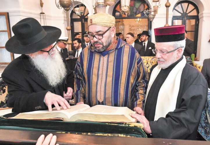S.M le Roi visite “Bayt Dakira”