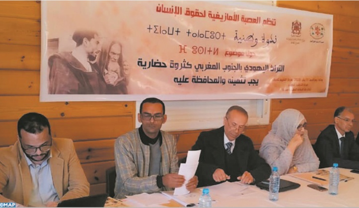 Appel à la valorisation du patrimoine juif du Sud du Maroc Appel à la valorisation du patrimoine juif du Sud du Maroc