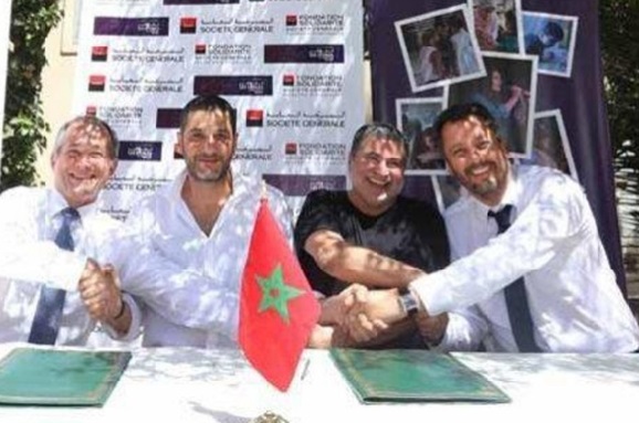 La Fondation Ali Zaoua ouvre un nouveau centre culturel à Fès La Fondation Ali Zaoua ouvre un nouveau centre culturel à Fès