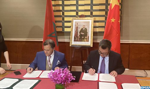 Signature à Pékin de deux accords de coopération entre la FNMM et le Musée national de Chine Signature à Pékin de deux accords de coopération entre la FNMM et le Musée national de Chine