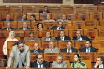 Aujourd’hui, Benkirane à l’épreuve de l’article 100 de la Constitution : L’opposition arrache la parité du temps d’intervention Aujourd’hui, Benkirane à l’épreuve de l’article 100 de la Constitution : L’opposition arrache la parité du temps d’intervention