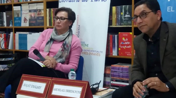 Présentation à El Jadida du livre “Mémoires d’un professeur”