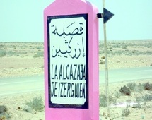A l’occasion de la restauration de leur Kasbah historique : Les Izerguiyine accueillent les représentants des tribus sahariennes A l’occasion de la restauration de leur Kasbah historique : Les Izerguiyine accueillent les représentants des tribus sahariennes