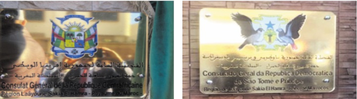 En marge de l’ouverture à Laâyoune des consulats généraux de la RCA et de Sao Tomé En marge de l’ouverture à Laâyoune des consulats généraux de la RCA et de Sao Tomé