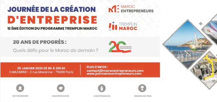 Débat à Paris sur les défis de l’entrepreneuriat au Maroc