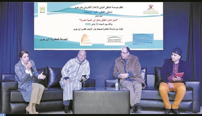 Plaidoyer pour la création d'un Conseil culturel dédié à la préservation de la mémoire locale de la province de Rhamna Plaidoyer pour la création d'un Conseil culturel dédié à la préservation de la mémoire locale de la province de Rhamna