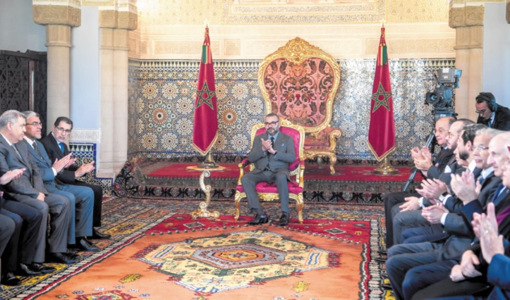 S.M le Roi préside la cérémonie de présentation du programme intégré d'appui et de financement des entreprises et de signature des conventions y afférentes S.M le Roi préside la cérémonie de présentation du programme intégré d'appui et de financement des entreprises et de signature des conventions y afférentes