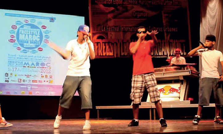 Meknès à l’heure du Festival des jeunes musiciens dans les arts urbains Meknès à l’heure du Festival des jeunes musiciens dans les arts urbains