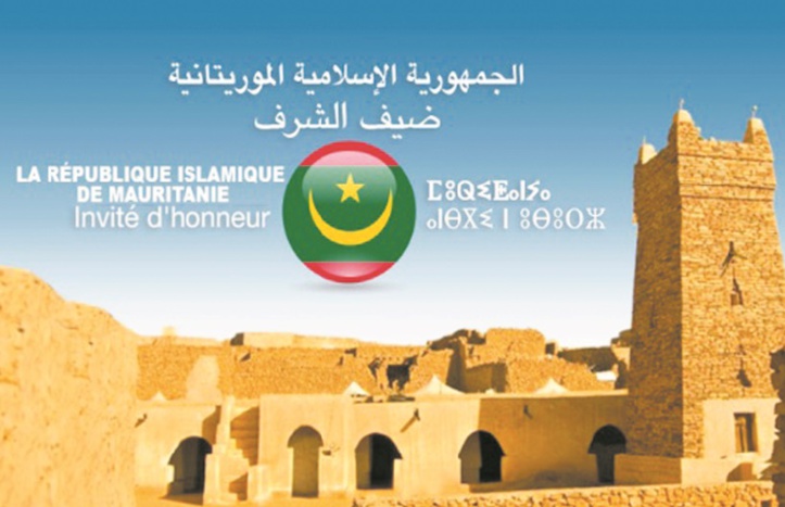 Le 26ème SIEL vaut assurément le détour Le 26ème SIEL vaut assurément le détour