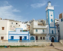 Rencontre à Larache sur le programme intégré d'appui et de financement des entreprises Rencontre à Larache sur le programme intégré d'appui et de financement des entreprises