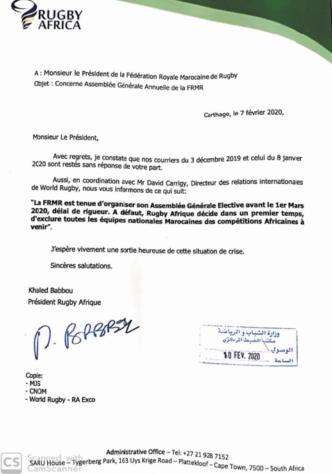 Les équipes nationales menacées d’exclusion des compétitions africaines Les équipes nationales menacées d’exclusion des compétitions africaines