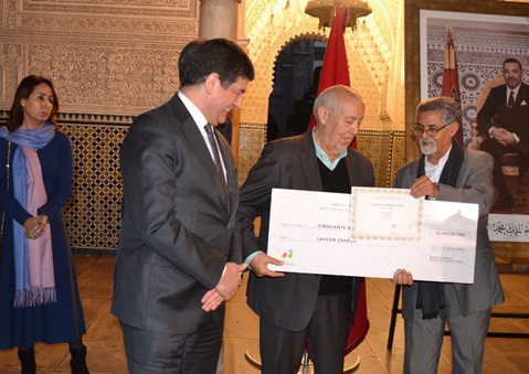 Remise des Prix littéraires de Casablanca-Settat aux quatre lauréats