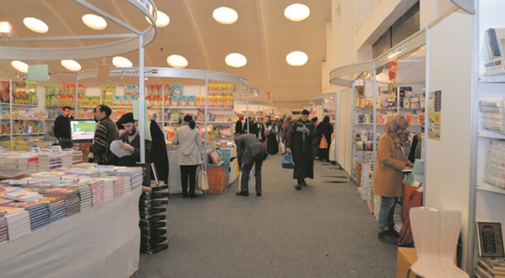 Près d'un demi-million de visiteurs au SIEL Près d'un demi-million de visiteurs au SIEL