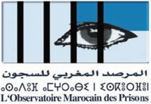 L’OMP organise une session de formation au profit des organisations de la société civile